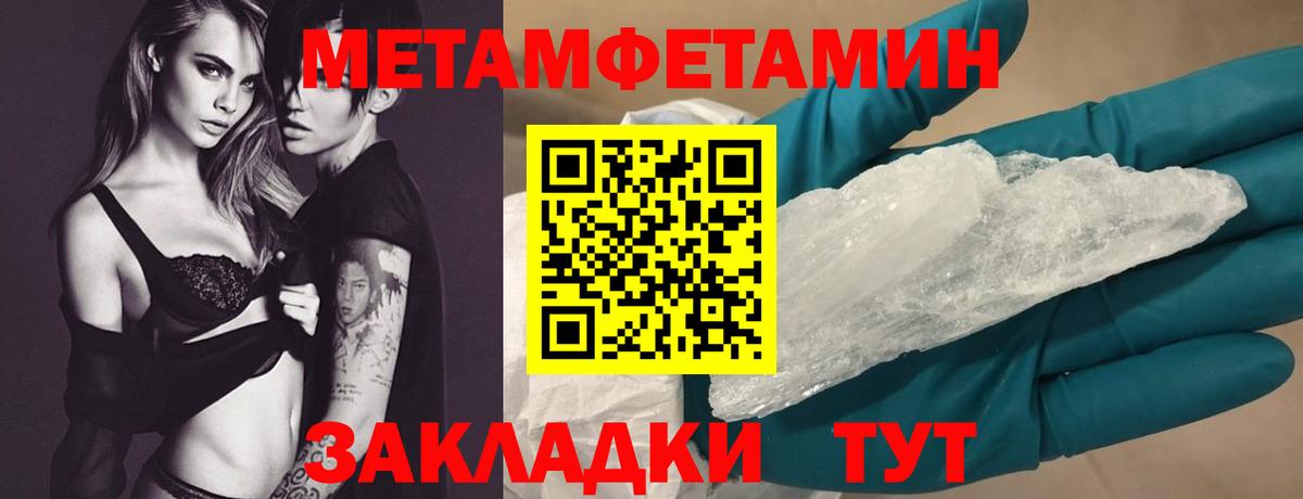 Видное  АМФ Premium  Вход с VPN 