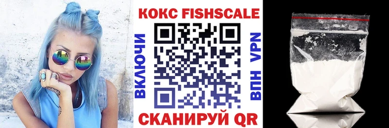 КОКАИН Боливия наркота Видное