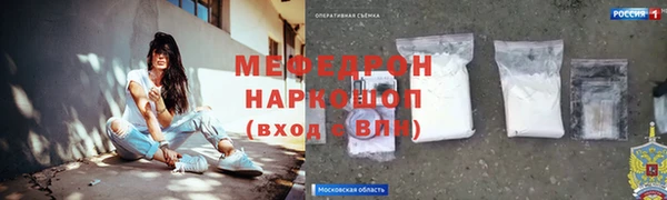 a pvp Белокуриха