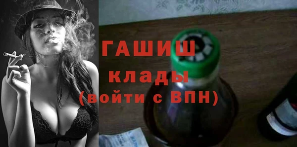 a pvp Белокуриха