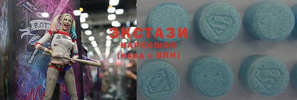 a pvp Белокуриха