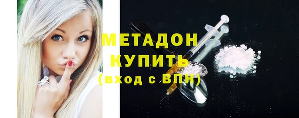 не бодяженный Снежногорск