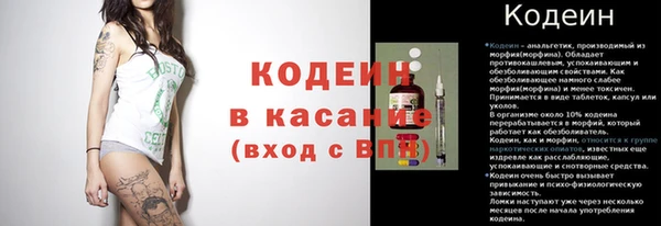 a pvp Белокуриха