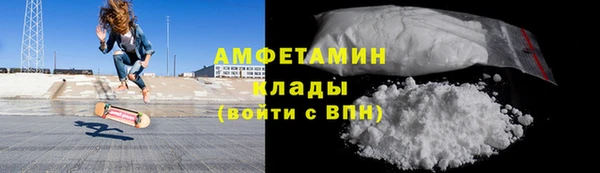 a pvp Белокуриха