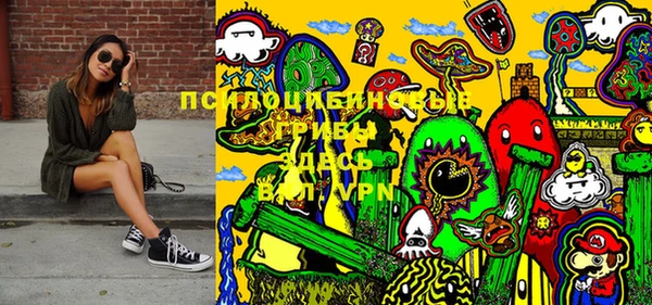 MDMA Беломорск