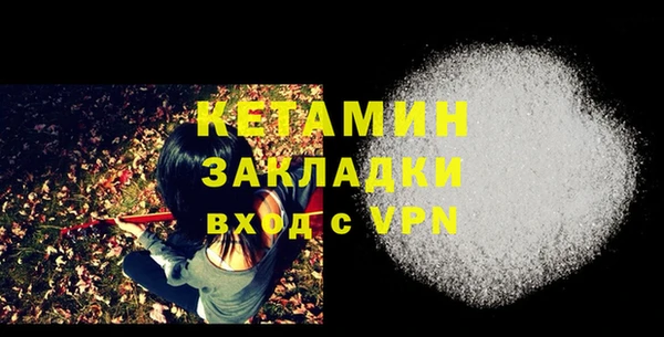 a pvp Белокуриха
