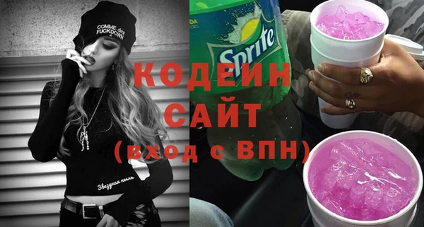 a pvp Белокуриха
