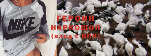 ECSTASY Богородицк