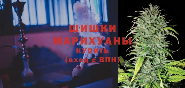 MDMA Беломорск