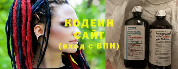 мефедрон мука Белоозёрский