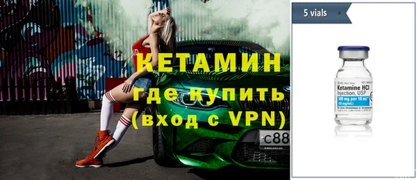 a pvp Белокуриха