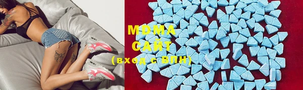 MDMA Беломорск