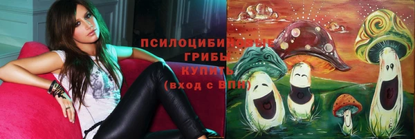 мефедрон мука Белоозёрский