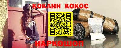 дмт Балаково