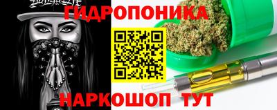 дмт Балаково