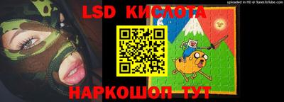 дмт Балаково