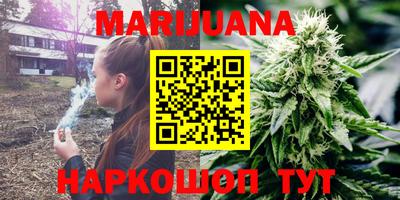 дмт Балаково