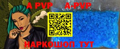 дмт Балаково