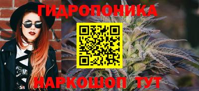 дмт Балаково