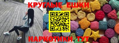 дмт Балаково