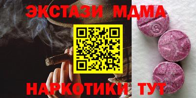 дмт Балаково