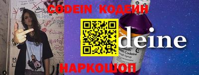дмт Балаково