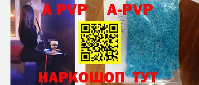 дмт Балаково
