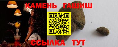 дмт Балаково