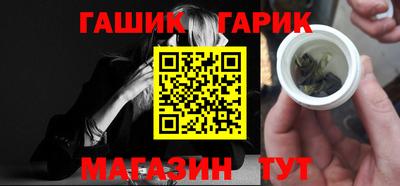 дмт Балаково