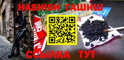 дмт Балаково