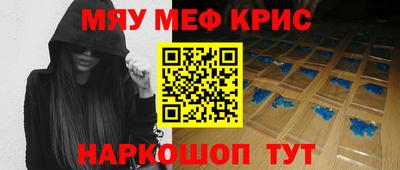 дмт Балаково
