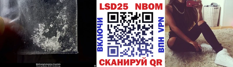 даркнет сайт  Видное  даркнет Telegram  LSD-25 экстази кислота 