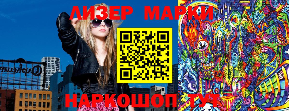Экстази  Codein  MDMA  Вход с VPN  Видное  Вейп ТГК  МАРИХУАНА  Cocaine  Амфетамин кристаллы  Гашиш  Мефедрон  